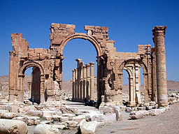 Monumental arch of Palmyra