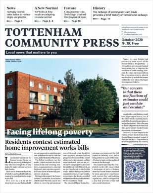 Front page of local newspaper.